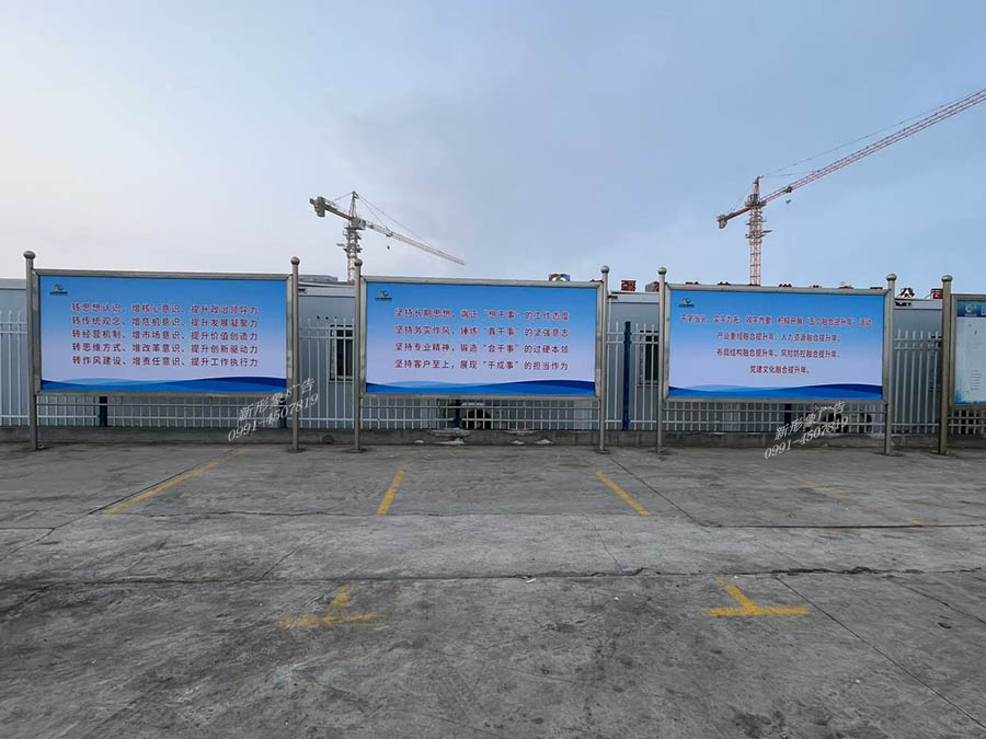 乌鲁木齐企业宣传?..